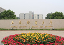 山東財經(jīng)大學衷愛BST6600恒壓供水壓力變送器