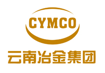 美麗冶金 西森蒸汽流量計攜手云南冶金集團(tuán)在美麗中前行