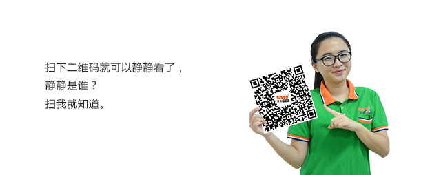 12、蒸汽計(jì)量系統(tǒng)中文型流量積算儀調(diào)試及設(shè)置方法.jpg